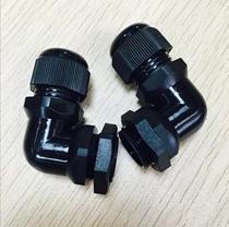 Forced plastic cable connector PG angled 90 degree lock Nylon fixed head right angle Glan head direct sales