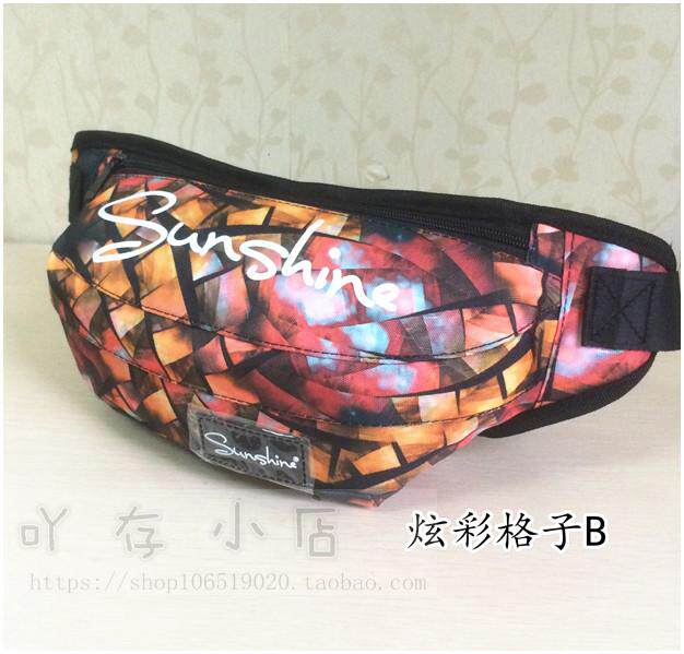 Sac pour homme - Ref 51851 Image 47