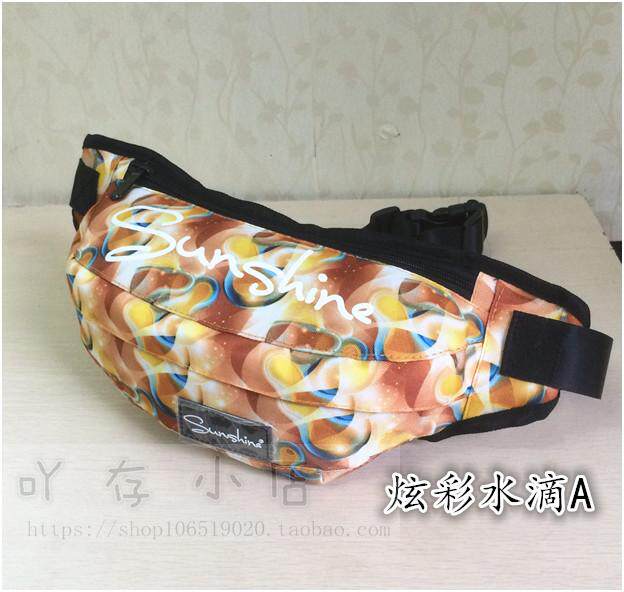 Sac pour homme - Ref 51851 Image 51