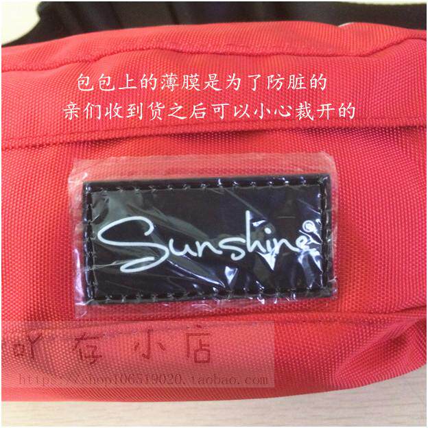 Sac pour homme - Ref 51851 Image 41