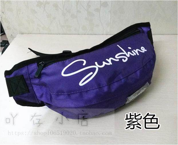 Sac pour homme - Ref 51851 Image 63