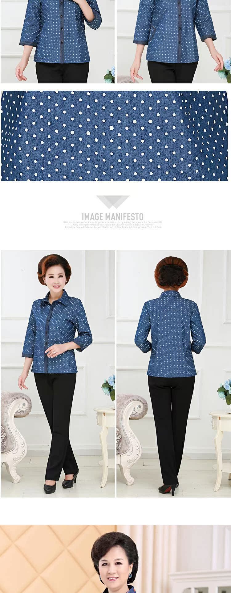 Áo sơ mi nữ bằng vải cotton trung tính cho mẹ tải mùa thu dài tay áo rộng bà ngoại tải áo sơ mi nữ cỡ lớn áo đầm trung niên