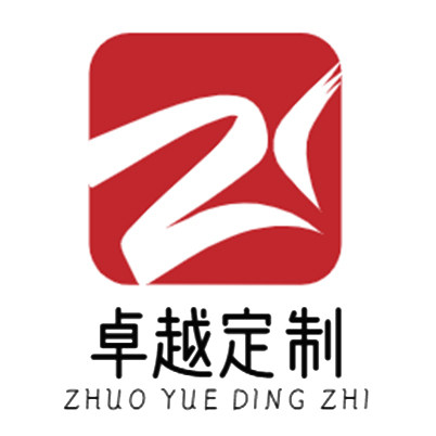 卓越定制数码店