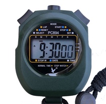Counter Tianfu PC894 single row 2-channel electronic stopwatch timer sports timing waterproof