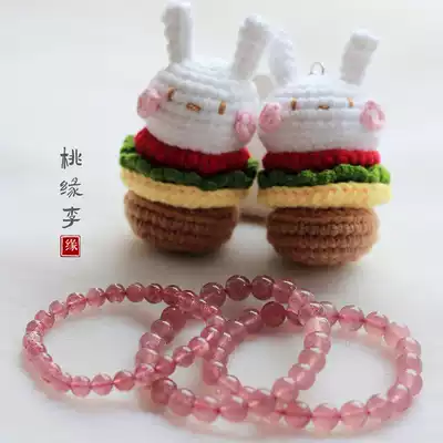 Peach margin Li natural Starlight Strawberry Crystal chicks peach blossom close to the person hand string to buy her to send handmade bunny rabbit Wang marriage