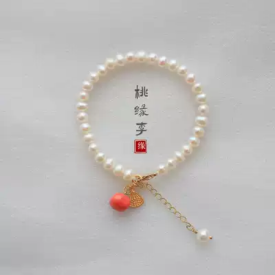 Peach margin plum, natural freshwater pearl Topaz with 925 ancient method silver good things Hope to fruit lucky hand