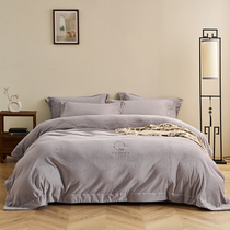 Light luxury minimalist solid color four-piece set thickened autumn and winter double household baby milk velvet four-piece set A class of Falavia