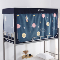 0 9 Dark student shading mantle one-piece upper and lower three-door zipper mosquito net single bed anti-mosquito dust ins ins