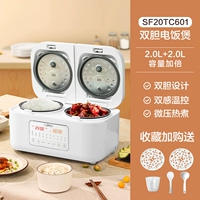 Белый горшок с двойной мужеством