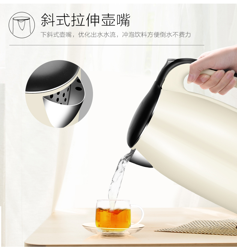 bình đun nước panasonic Ấm đun nước điện Supor ấm đun nước gia đình 1,5 lít 304 thép không gỉ tự động tắt nguồn cách nhiệt một ấm đun nước - ấm đun nước điện ấm siêu tốc happy time