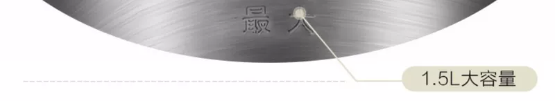 Ấm đun nước điện Supor ấm đun nước gia đình 1,5 lít 304 thép không gỉ tự động tắt nguồn cách nhiệt một ấm đun nước - ấm đun nước điện ấm đun nước lock&lock
