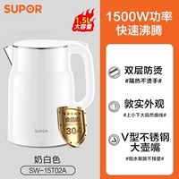 Молочно-белый