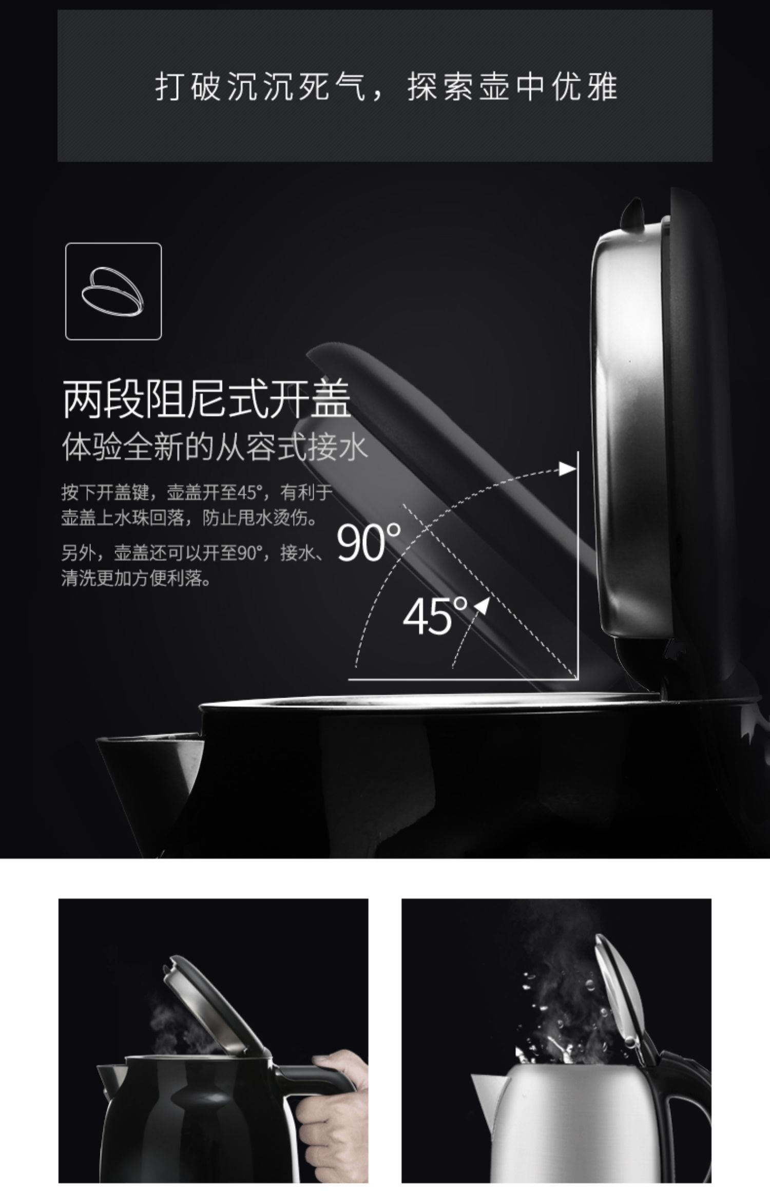 Supor nồi hơi nước nóng điện nhà 304 hàng đầu chính thức tự động tắt nguồn cách nhiệt nồi công suất lớn ấm đun nước - ấm đun nước điện ấm nấu nước siêu tốc