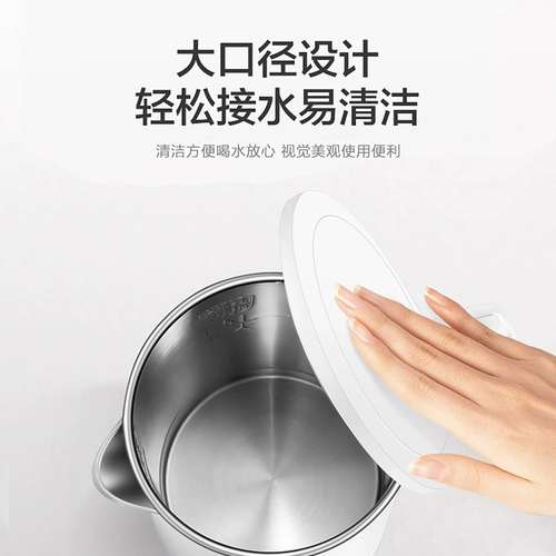 Чайник для домашнего использования, вместительный и большой термос из нержавеющей стали, нержавеющая сталь AISI 304, объем 1, 2022