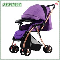 Baby stroller can sit on a baby carrier child child light two-way folding light baby four-wheeled bb trolley