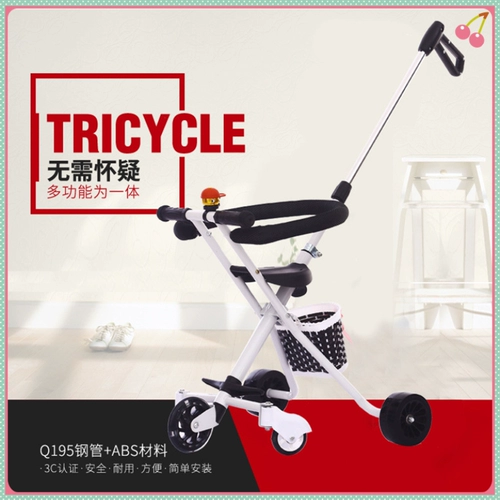 Детская маленькая складная прогулочная коляска для выхода на улицу, портативный детский трехколесный велосипед, новая коллекция