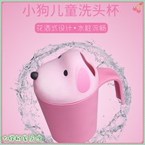 Baby shampoo cups Drink water Ladle Water Scoop Water Scoop Shower Bath Spoon Water Spoons Bb Baby Bath Shampoo Cups