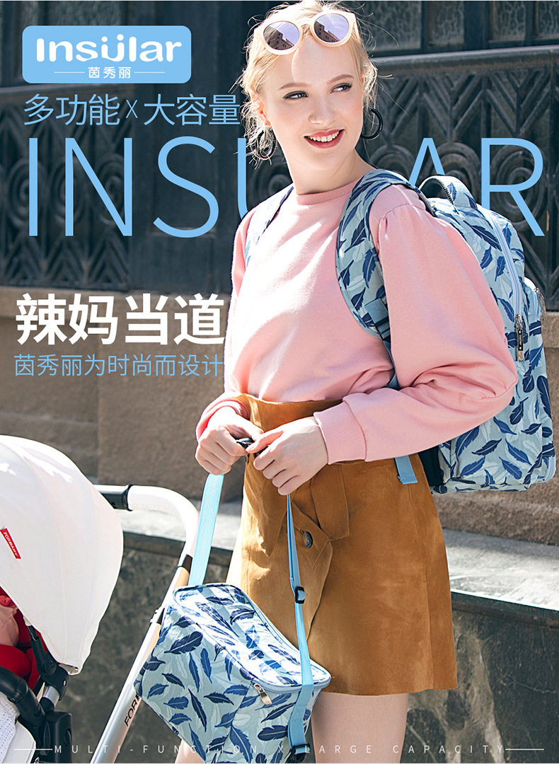 Back Mummy Bag (1)