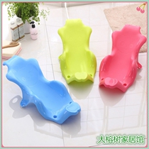 Sitting and sleeping bath bed non-slip bathing rack tub bracket newborn bb baby bathing net pocket baby bathing rack