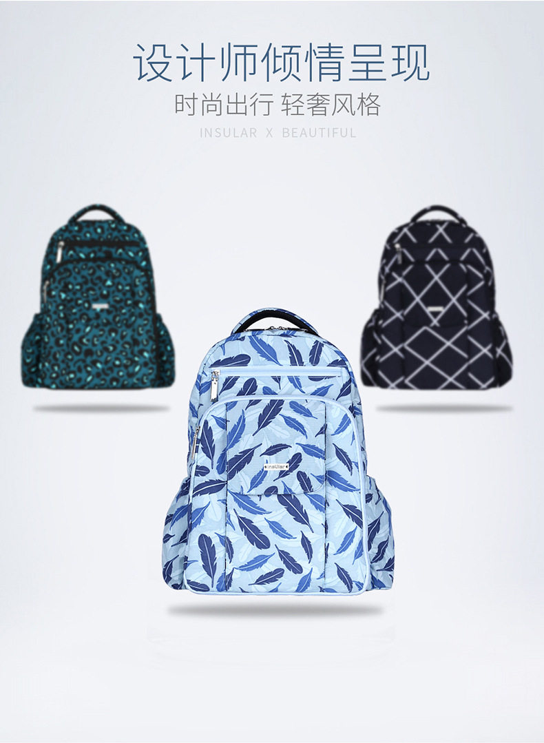 Back Mummy Bag (3)
