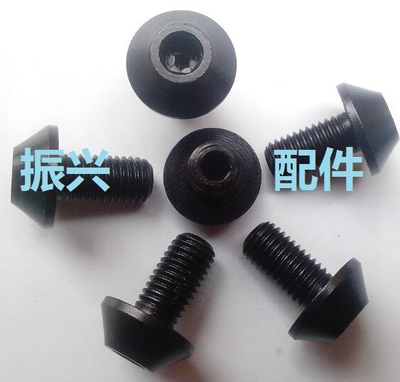 12 9 grade Taiwan Yingying knife Knife Disc Pressure Blade Umbrella-shaped Mushroom Head Big Head Screw 5 16 1 4 Ying Tooth