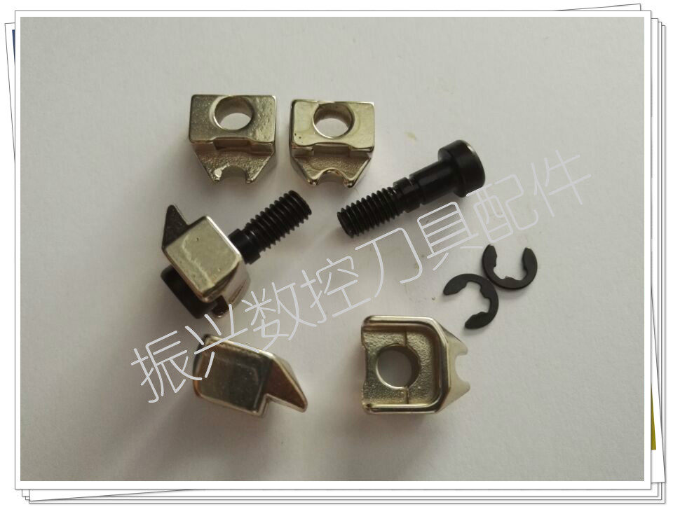 12 Level 9 compound turning tool pressure plate BT16 BW08 pressure plate screw M6*26 pin M6*18 card reed C-5