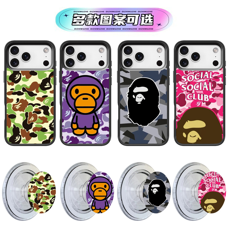 Bape Monkey Magsafe Compatible Magnetic Phone Case Mini Apple 11 12 13 14 15 16 17 Pro Max Same Model Plus Airbag Stand iPhone Silicone Case