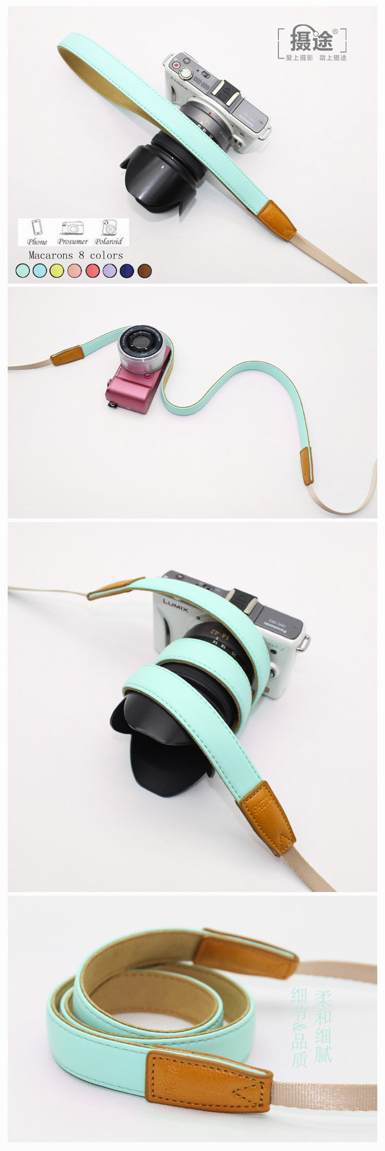 Розовая зеленая головоломка 7.jpg