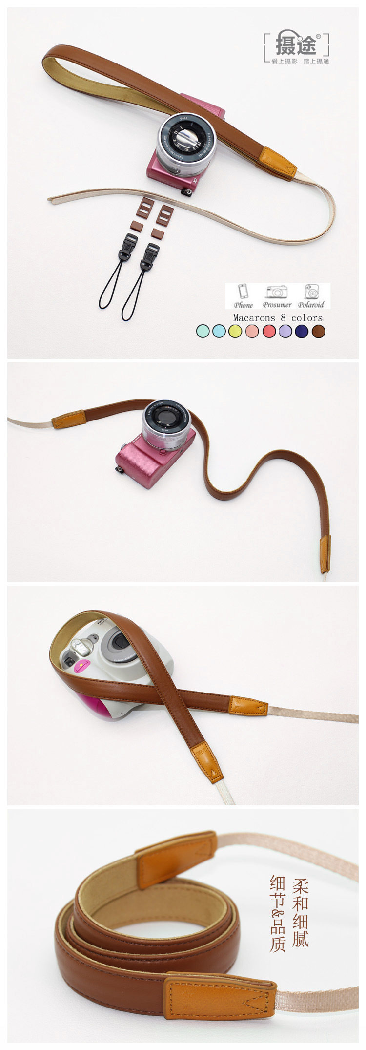 Шоколадная головоломка 2 модифицировать .jpg