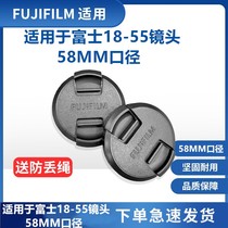 Подходит Fuji XA3 XA5 XA5 XA20 XT10 XT30 XT20 XT30 sing-fing-5058mm