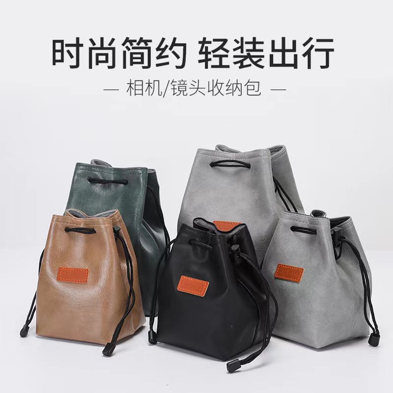 Micro Single Eye Camera Single Eyebag Liner Bag Protective Sheath Cashier Bag Suitable For Canon Sony Foxincong Micro Single Eye Camera Camera Bag
