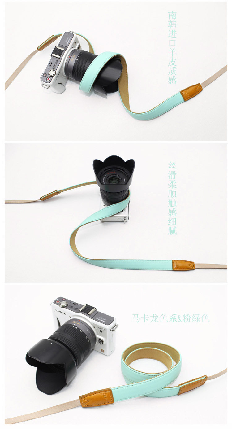 Розовая зеленая головоломка 1 modify.jpg