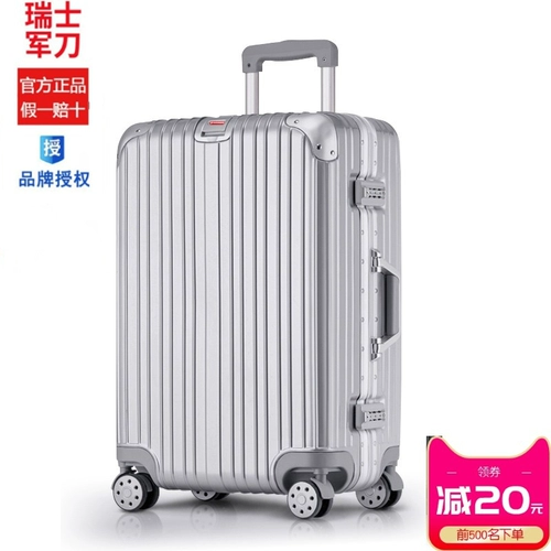 Универсальный чемодан подходит для мужчин и женщин