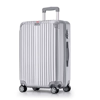 Серебряный