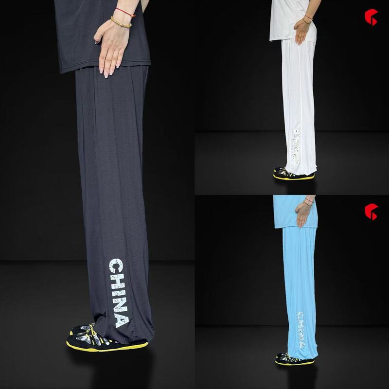 Amazing Power 2025 Light Luxury Martial Arts Lantern Pants Cool Feeling Quick-Drying Anti-Static Professional Martial Arts Pants