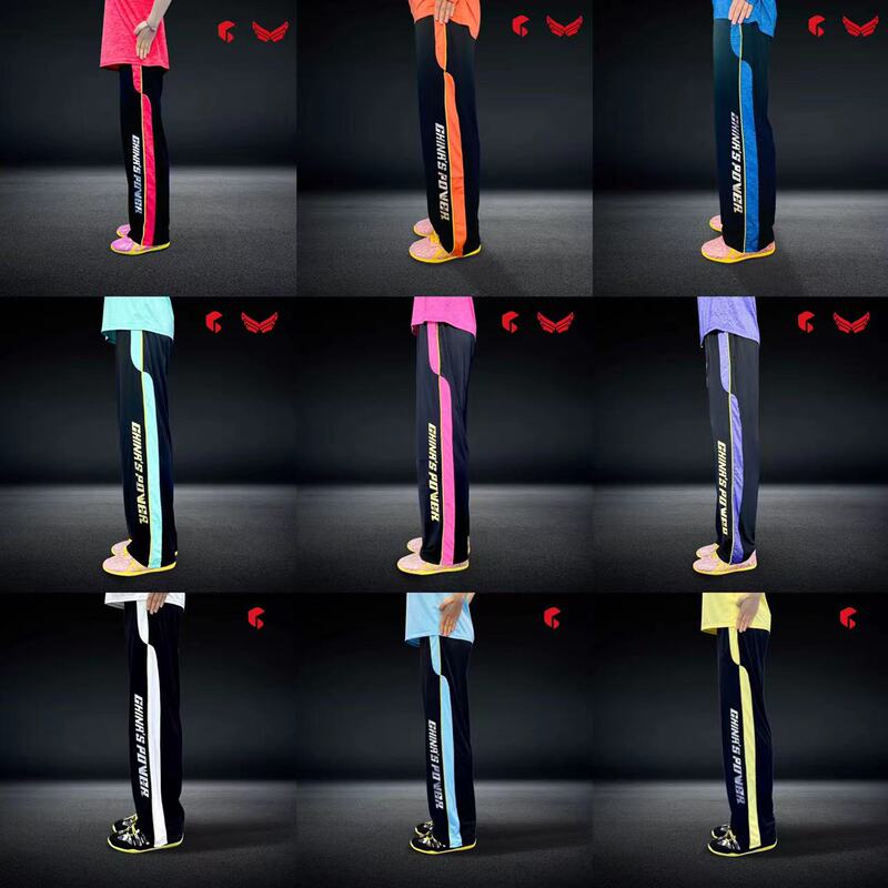 Amazing Power Light Luxury Martial Arts Training Pants Ice Silk Smooth Moisture-Wicking Martial Arts Pants