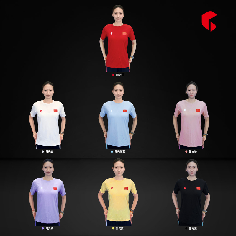 Amazing Power 2026 Modal Colorful Short Sleeve Light Luxury Martial Arts Short Sleeve 5A Grade Antibacterial Cool Feeling Amazing Power 2026 Modal Colorful Short Sleeve Light Luxury Martial Arts Short Sleeve 5A Grade Antibacterial Cool Feeling