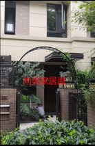 Wrought iron arch flower frame door stack top villa arch shelf iron courtyard door post arch flower frame custom door head