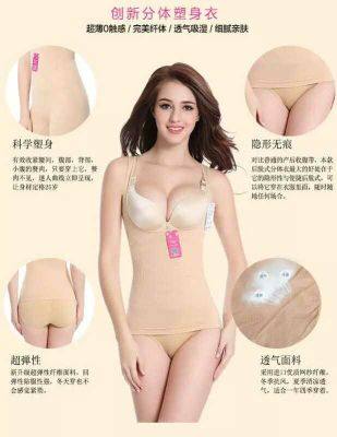 Corset amincissant - Ref 707500 Image 10