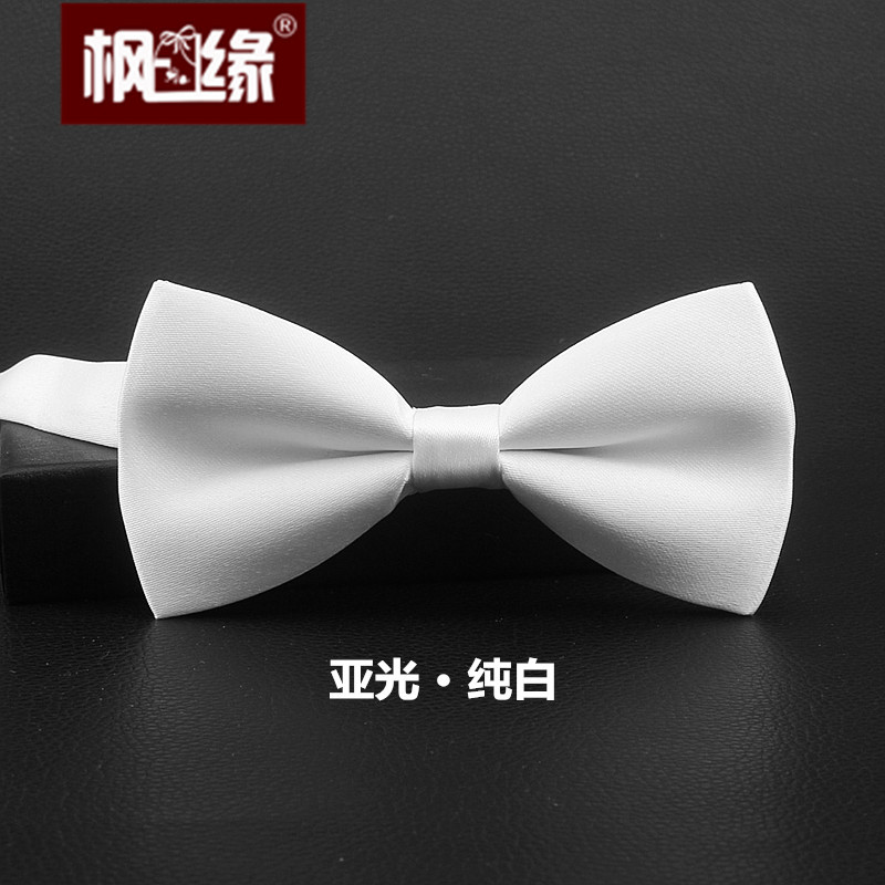 Bow Tie Men and Women Business Formal Wear Wedding Dress Matte Pure White Black Children's Bow Tie