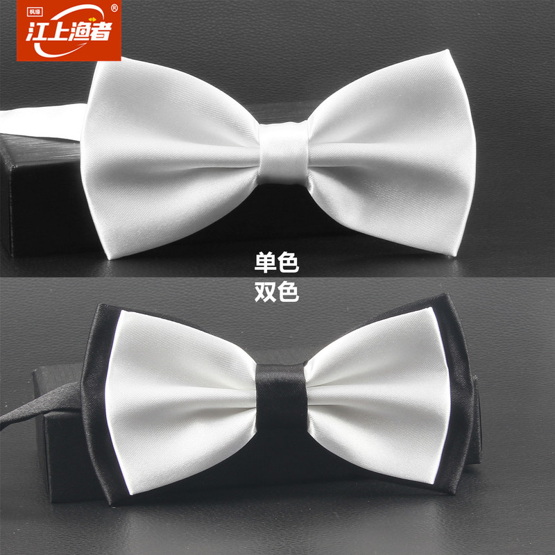 British Korean Style Bow Tie for Men and Women, Casual Business Formal Wear, Groomsmen Wedding Pure White Bow Tie
