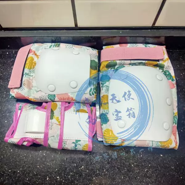 Товары от 晓夜天使的百宝箱2店