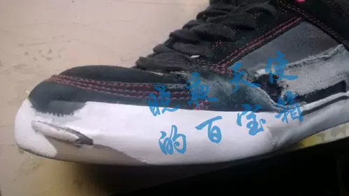 [Скейтборд с добавками