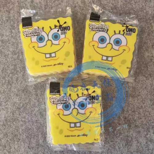 Подлинный губчатый коблевой одаренные подарки протрите стол, вымойте посуду, протрите тряпки, протрите губку