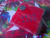 Imported Chocolate Professional street-style double-warp skateboard second pole and second stage lubrication wax block