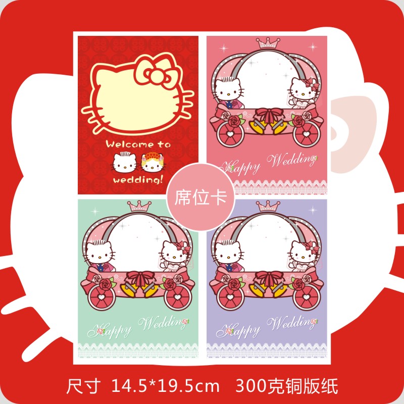 Custom Wedding Table Card Eurostyle Kitty Wedding Seats Card Creative Table Cards Wedding Banquet Seats Card Wedding cards