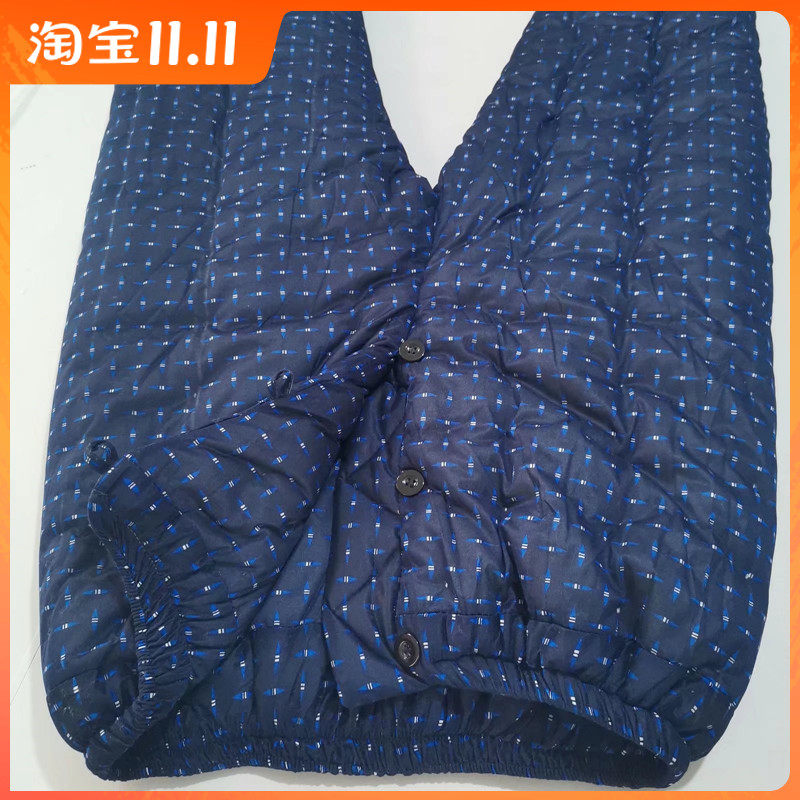 Men's modal plaid cotton pants handmade cotton elastic waist front opening elastic warm straight inner wear in winter