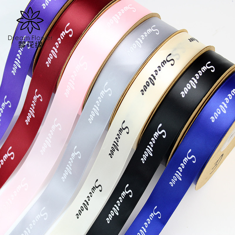 2 5cm English ribbon flower packaging materials Bouquet packaging package Damask ribbon ribbon 50 yards florist supplies