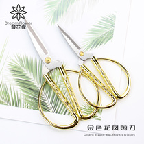 Ribbon scissors golden dragon and phoenix flower art scissors multifunctional flower arrangement trimming tool opening ribbon Scissors