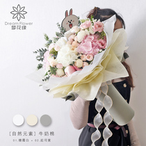 New Korean milk cotton paper flower wrapping paper material waterproof bouquet lining paper flower flower flower supplies